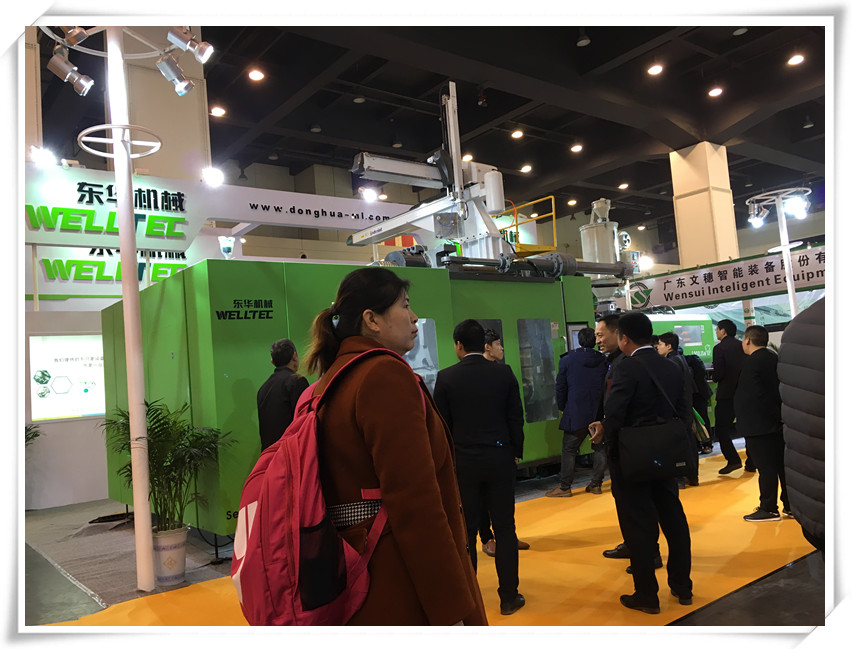 bsport体育官网B体育怎么下载机械参展第七届郑州塑博会 ——挺进中原，满载而归