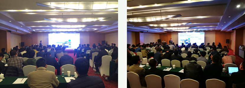 bsport体育官网B体育怎么下载机械常州论坛会隆重召开